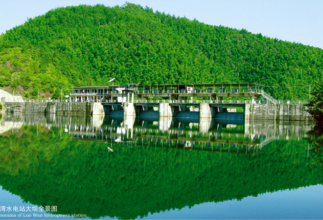 國(guó)家戰(zhàn)備工程-羅灣水電站混凝土重力壩