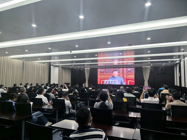 致敬強國榮光 凝聚企業擔當——集團組織觀看9.3閱兵儀式