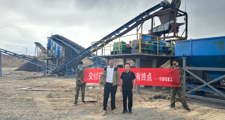 建筑垃圾破碎機客戶交付現場