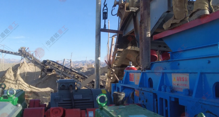尾礦渣破碎機(jī)客戶生產(chǎn)現(xiàn)場(chǎng) 尾礦渣破碎機(jī)客戶生產(chǎn)現(xiàn)場(chǎng)