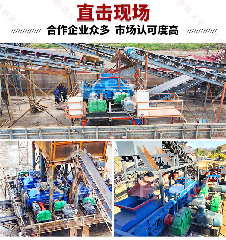 雙齒輥破碎機廠家 雙齒輥破碎機廠家